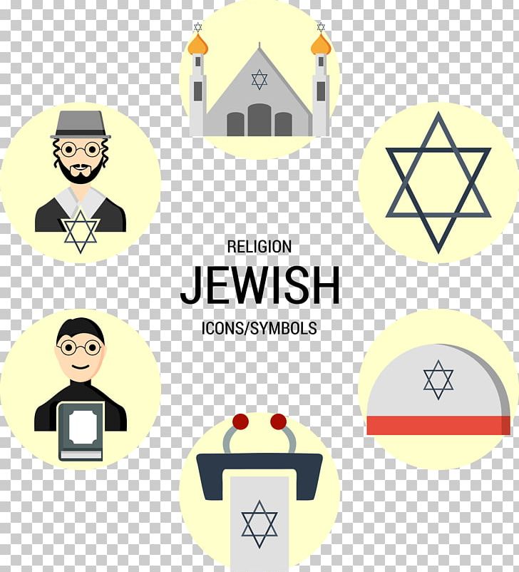 Jewish Symbolism Judaism Religion Religious Symbol PNG, Clipart, Ball, Faith, Hand, Hand Drawing, Hand Drawn Free PNG Download
