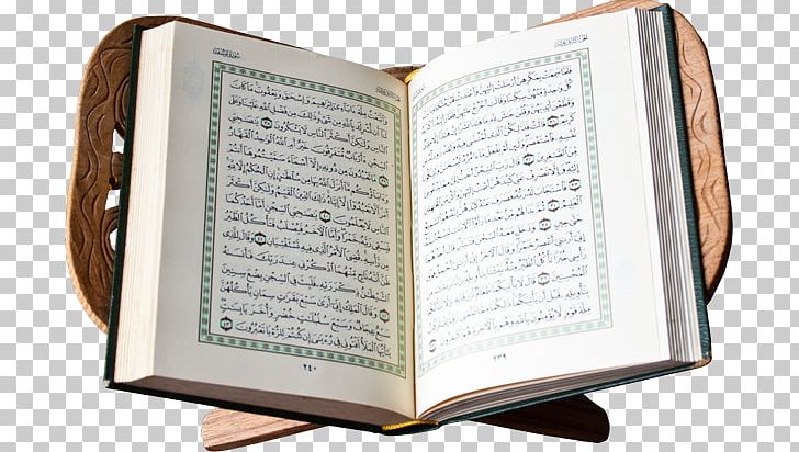 Qur'an Mus'haf Muslim Surah Islam PNG, Clipart,  Free PNG Download