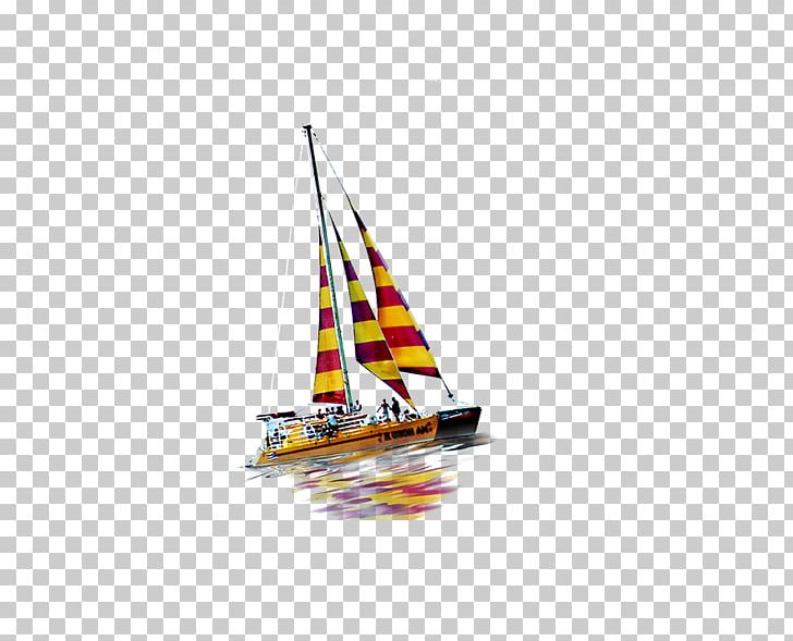 Sailing Ship PNG, Clipart, Boat, Color, Colorful Background, Coloring, Color Pencil Free PNG Download