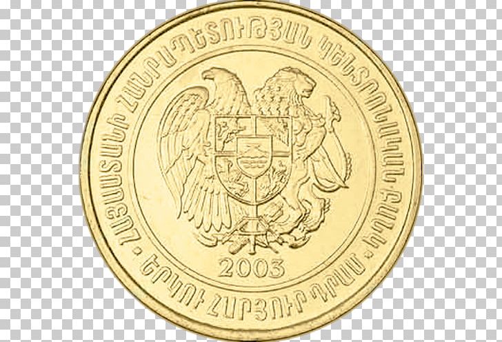 20 Cent Euro Coin Sol Peru Armenian Dram PNG, Clipart, 20 Cent Euro Coin, 50 Cent Euro Coin, Armenian Dram, Badge, Bronze Medal Free PNG Download