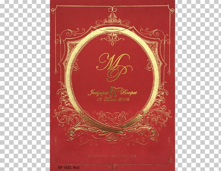 Wedding Invitation Wish List Paper New Year Card PNG, Clipart, Brand, Brown, Christmas, Christmas Card, Color Free PNG Download