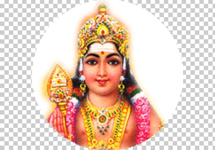 Mahadeva Krishna Kartikeya Deity Hinduism PNG, Clipart, Android App, Apk, App, Ayyappan, Bhakti Free PNG Download
