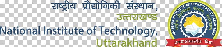 Paper National Institute Of Technology Uttarakhand Line PNG, Clipart, Advertising, Art, Banner, Brand, Line Free PNG Download