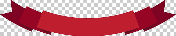 Red Banner Pongee PNG, Clipart, Banner, Decorative, Decorative Pattern, Dig, Download Free PNG Download
