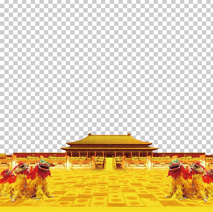 Tiananmen PNG, Clipart, Animals, Beijing, Computer Wallpaper, Dance, Dance Party Free PNG Download