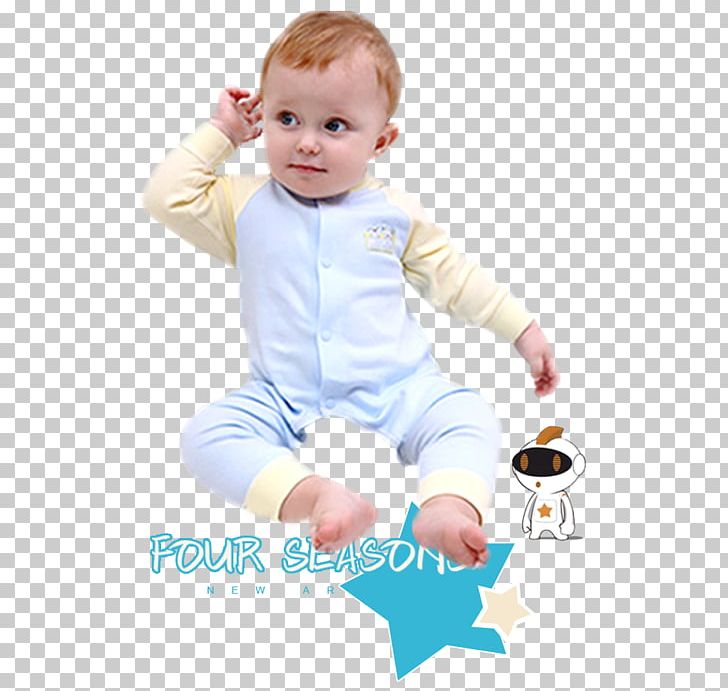 Infant PNG, Clipart, Babies, Baby, Baby Animals, Baby Announcement, Baby Announcement Card Free PNG Download