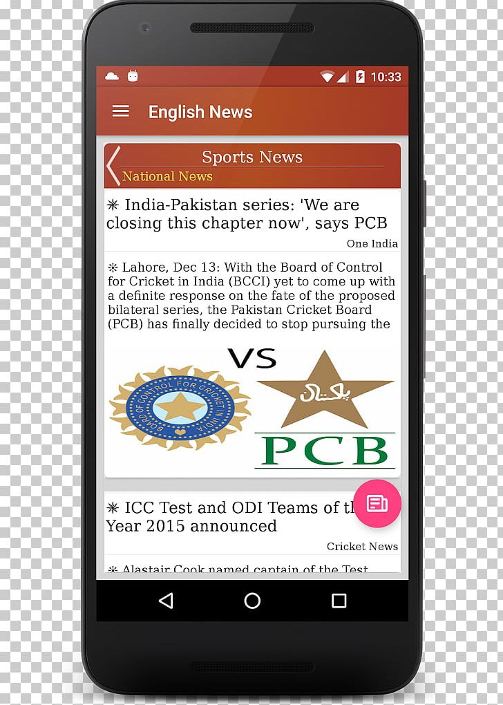 Smartphone Feature Phone Samayik Prasanga Newspaper PNG, Clipart, Android, Assam, Assamese, Brand, Communication Device Free PNG Download