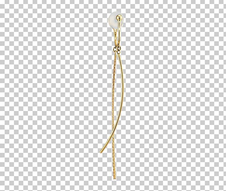 Earring Body Jewellery PNG, Clipart, Body Jewellery, Body Jewelry, Earring, Earrings, Fashion Accessory Free PNG Download