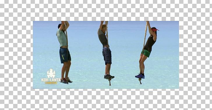 Leisure Vacation Sky Plc PNG, Clipart, Arm, Joint, Jumping, Leisure, Seventyone Founding Festival Free PNG Download