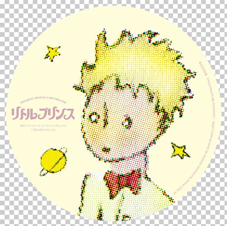 The Little Prince De Klenge Prenz Prince Luxemburgi Abzzzz Text PNG, Clipart, Art, Book, Circle, Craft, Cross Stitch Free PNG Download