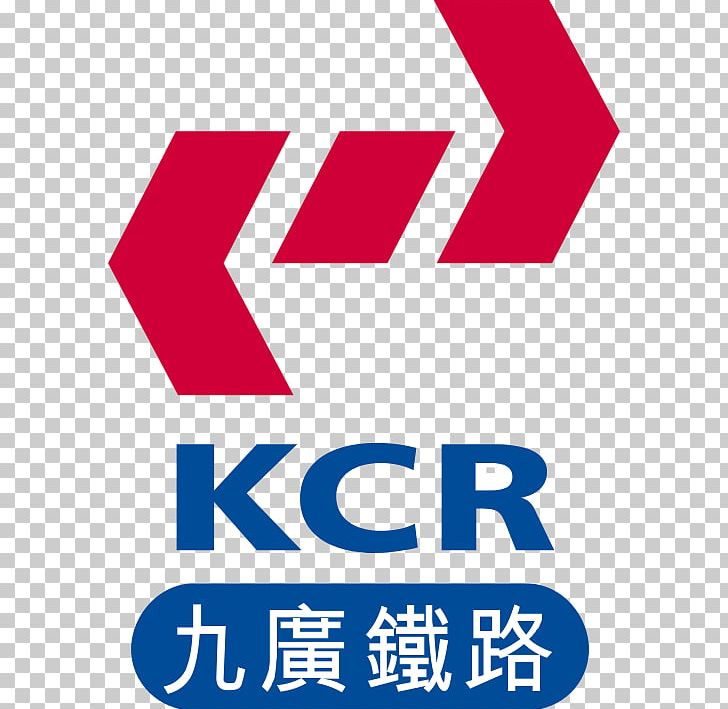 Rail Transport Train Rapid Transit Kowloon-Canton Railway Corporation PNG, Clipart, Angle, Area, Brand, Hong Kong, Kowloon Free PNG Download
