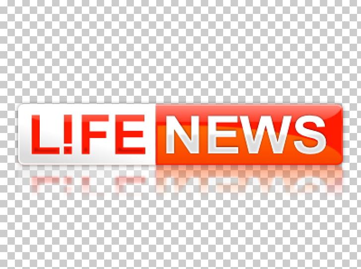 Television Channel Life Live Television News PNG, Clipart, 24hour News Cycle, Brand, Breaking News, Broadcasting, Cctv News Free PNG Download
