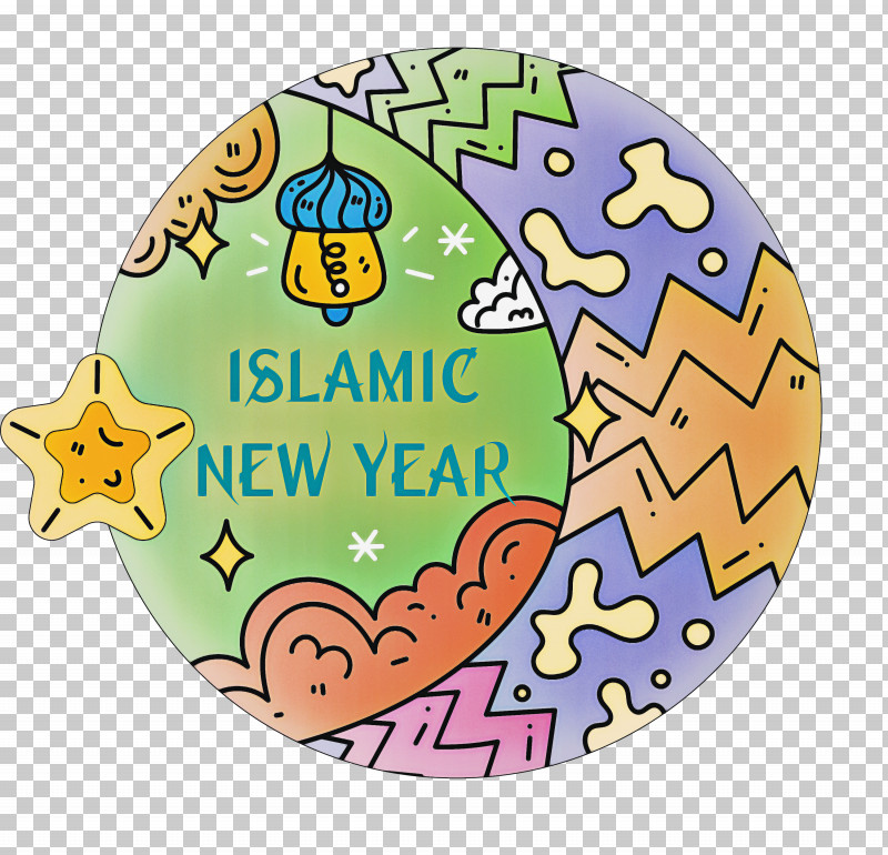 Islamic New Year Arabic New Year Hijri New Year PNG, Clipart, Arabic New Year, Christmas Day, Christmas Ornament, Hijri New Year, Islamic New Year Free PNG Download
