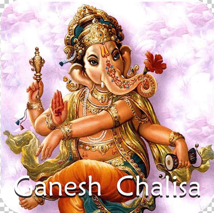 Shiva Ganesha Parvati Ganesh Chaturthi Hinduism PNG, Clipart, Aarti, Art,  Bhajan, Computer Wallpaper, Deity Free PNG