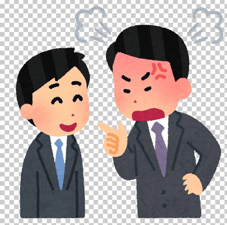 歓送迎会 Banquet Business Human Resource Mikado PNG, Clipart, Afacere, Banquet, Business, Cartoon, Communication Free PNG Download