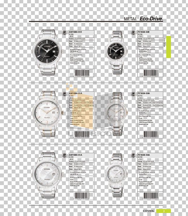 Eco-Drive Citizen Holdings Product Manuals Watch Radio Clock PNG, Clipart,  Free PNG Download