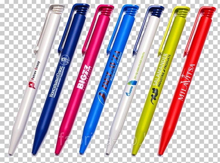 Ballpoint Pen Minsk Pens Logo Promotional Merchandise PNG, Clipart, Artikel, Ball Pen, Ballpoint Pen, Business, File Folders Free PNG Download