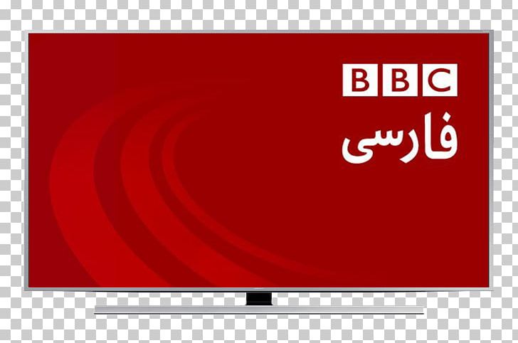 LED-backlit LCD Television Channel Television Set LCD Television PNG, Clipart, Advertising, Area, Bbc, Brand, Channel Free PNG Download