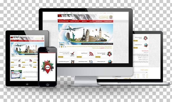 Web Development Web Design Search Engine Optimization E-commerce PNG, Clipart, Brand, Content Management System, Cpanel, Display Advertising, Ecommerce Free PNG Download