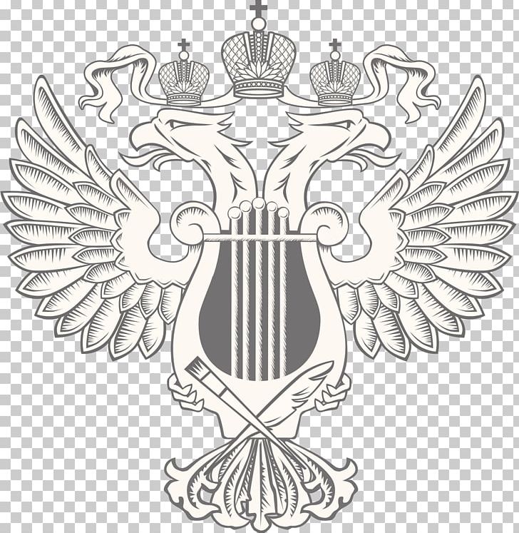 Ministry Of Culture Usad'ba Chernyshevykh Museum Art PNG, Clipart,  Free PNG Download