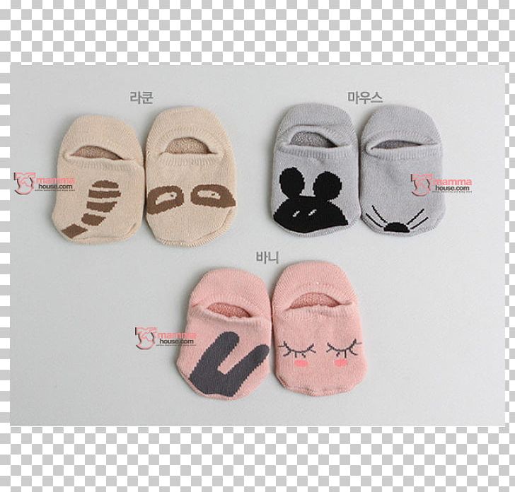Slipper Sock Toddler Infant Child PNG, Clipart,  Free PNG Download