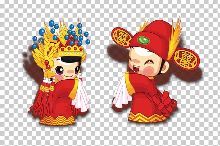 Chinese Marriage PNG, Clipart, Bride, Encapsulated Postscript, Fictional Character, Holidays, Love Marriage Free PNG Download