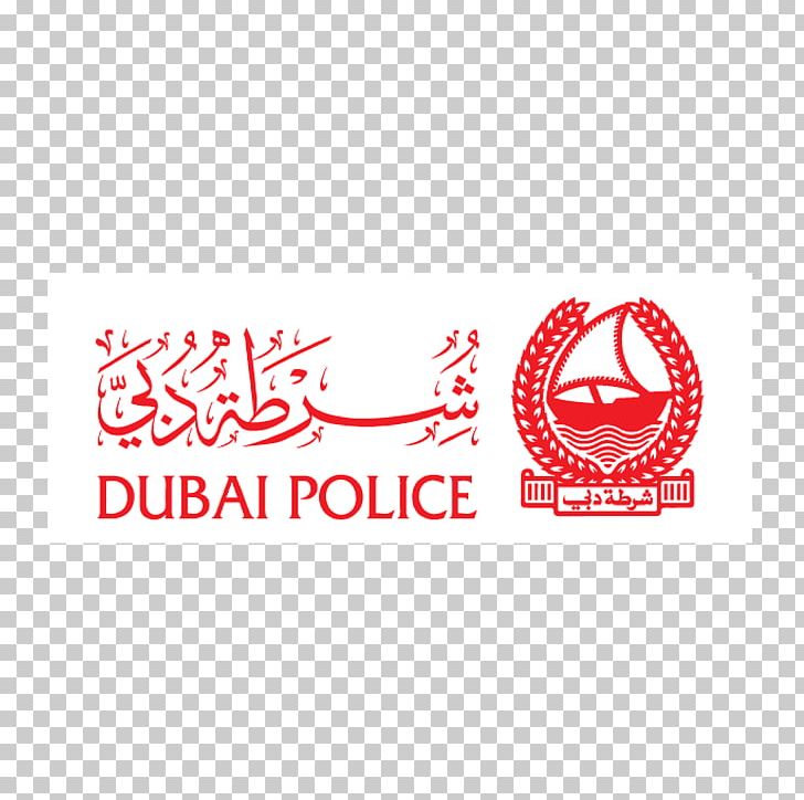 Al Hareb Marine Dubai Police Force Police Officer Silver Star Electronics PNG, Clipart, Al Hareb, Al Hareb Marine, Area, Brand, Company Free PNG Download