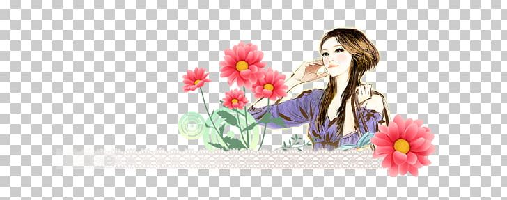 U6bb5u5fd7u61b2u5a66u7522u79d1 Postpartum Confinement Illustration PNG, Clipart, Beauty, Computer Wallpaper, Drawing, Female, Flora Free PNG Download