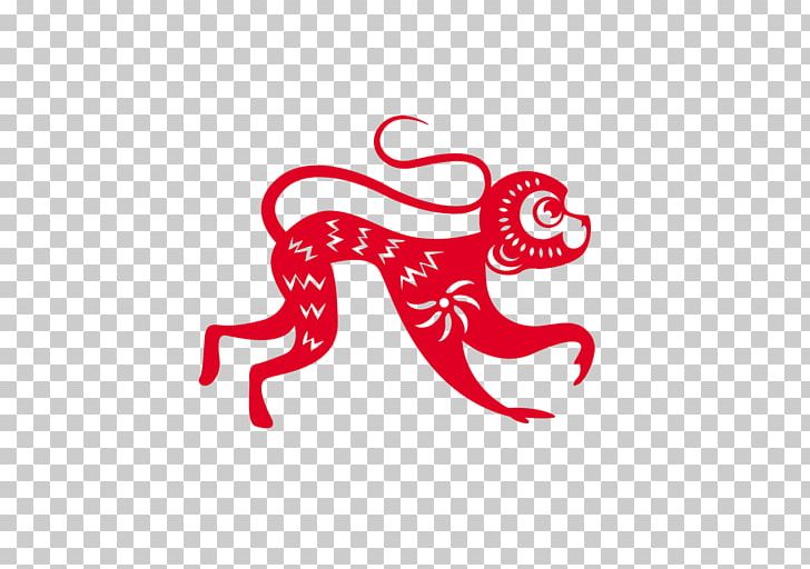 Papercutting Chinese New Year Monkey Traditional Chinese Holidays PNG, Clipart, Animals, Art, Chinese New Year, Cut, Fictional Character Free PNG Download