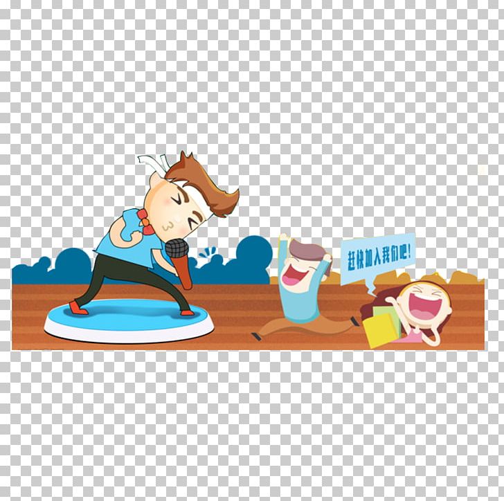 Advertising Publicity Illustration PNG, Clipart, Advertising, Area, Balloon Cartoon, Boy Cartoon, Car Free PNG Download