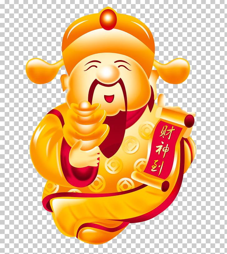 Caishen Chinese New Year Deity Computer File PNG, Clipart, Adobe Illustrator, Artistic Inspiration, Bainian, Caishen, Cartoon Free PNG Download