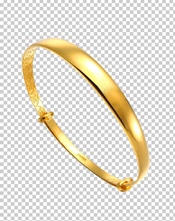 Gold PNG, Clipart, Adobe Illustrator, Bangle, Body Jewelry, Circle, Circle Frame Free PNG Download