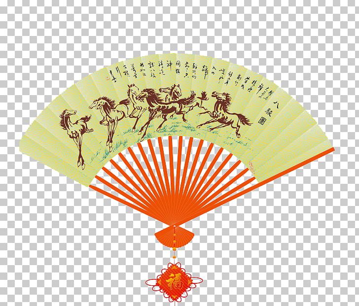 Hand Fan Paper PNG, Clipart, Animals, Computer Graphics, Computer Software, Creative, Creative Background Free PNG Download