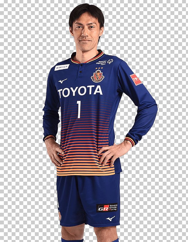 Nagoya Grampus Yohei Takeda Football Player J.League PNG, Clipart, Athlete, Blue, Clothing, Electric Blue, Football Free PNG Download