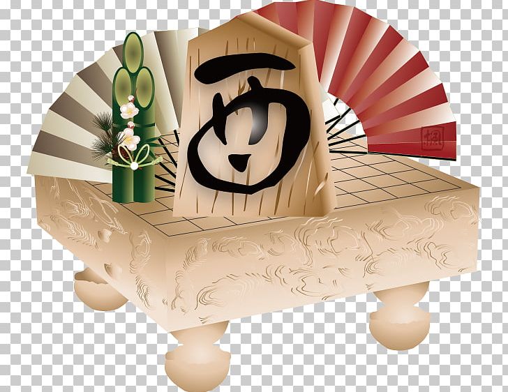 Shogi 駒 PNG, Clipart, Box, Clothing, Others, Royaltyfree, Shogi Free PNG Download