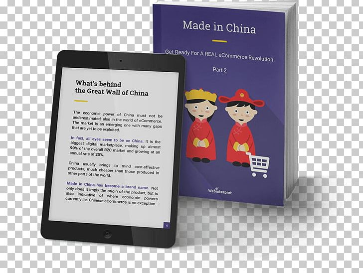 E-commerce 中国制造网 Europe China PNG, Clipart, China, Ecommerce, Europe, Factory, Industry Free PNG Download