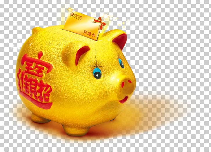 Gold Saving Piggy Bank PNG, Clipart, Advertising, Animals, Bank, Banking, Business Card Free PNG Download