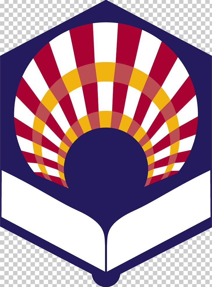 University Of Córdoba University Of Jaén Research Master's Degree PNG, Clipart,  Free PNG Download