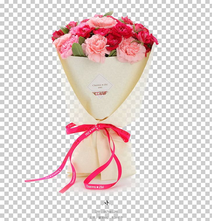 Flower Cake Nosegay Color PNG, Clipart, Advertising, Beach Rose, Bouquet, Bouquet Of Flowers, Bouquet Of Roses Free PNG Download