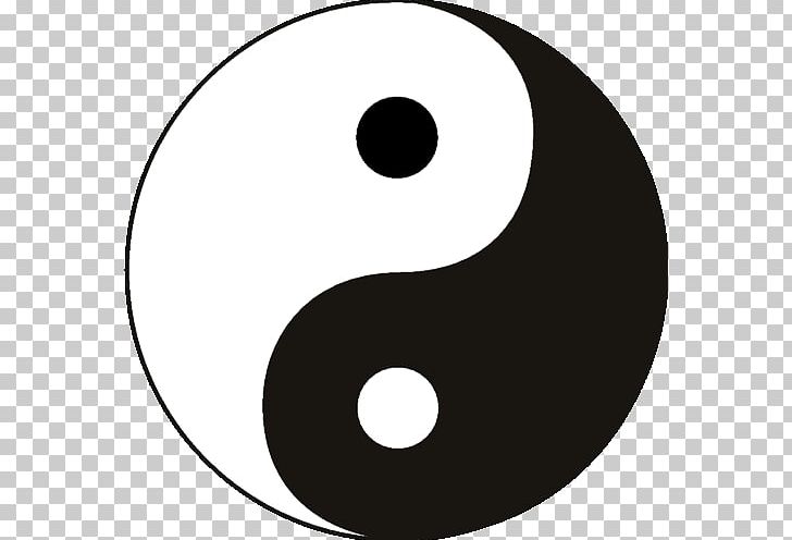 Yin And Yang Symbol Taoism Taijitu Chinese Philosophy PNG, Clipart, Area, Black And White, Chinese Philosophy, Circle, Definition Free PNG Download