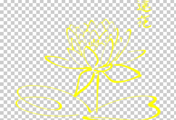 Floral Design Cut Flowers Petal Plant Stem PNG, Clipart, Area, Black And White, Coasters, Cut Flowers, Dandelion Yellow Free PNG Download