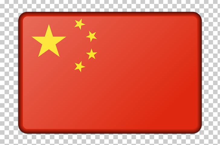 Hong Kong Japan Flag Of China PNG, Clipart, China, Chinese, Computer Icons, Democratic Party, Flag Of China Free PNG Download