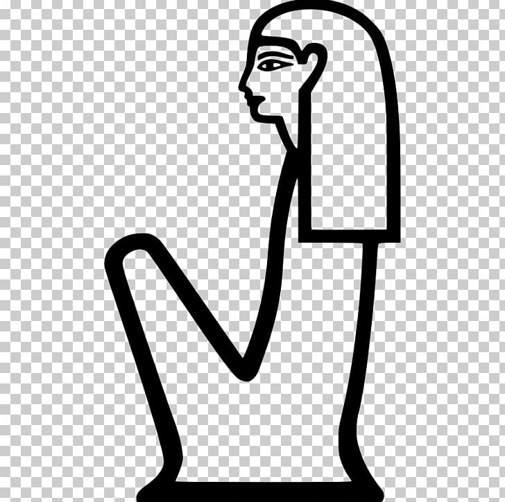 Ancient Egyptian Deities Egyptian Hieroglyphs Ankh PNG, Clipart, Ancient Egypt, Ancient Egyptian Deities, Ankh, Area, Art Of Ancient Egypt Free PNG Download