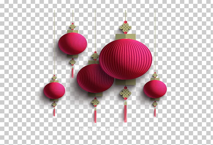 Esplanade PNG, Clipart, Chinese, Chinese Calendar, Chinese Lantern, Chinese Style, Christmas Decoration Free PNG Download