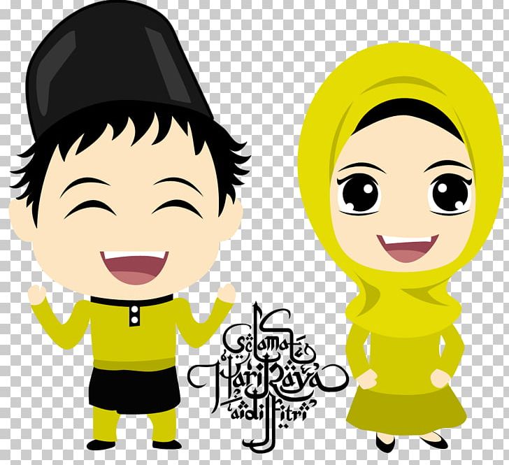 Eid Al-Fitr Muslim Holiday Islam Eid Mubarak PNG, Clipart, Boy, Cartoon, Cheek, Child, Conversation Free PNG Download