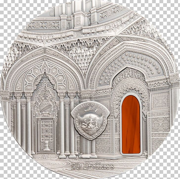 Sammezzano Silver Coin Silver Coin Orientalism PNG, Clipart, 2018, Arch, Architecture, Art, Byzantine Architecture Free PNG Download