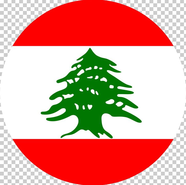 Flag Of Lebanon National Flag PNG, Clipart, Alrifai, Area, Artwork, Christmas, Christmas Decoration Free PNG Download