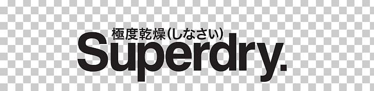 Superdry Logo PNG, Clipart, Icons Logos Emojis, Shop Logos Free PNG Download