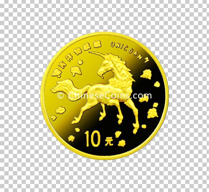 Coin Gold Unicorn Yuan Qilin PNG, Clipart, 1995, 1997, Badge, China, Coin Free PNG Download