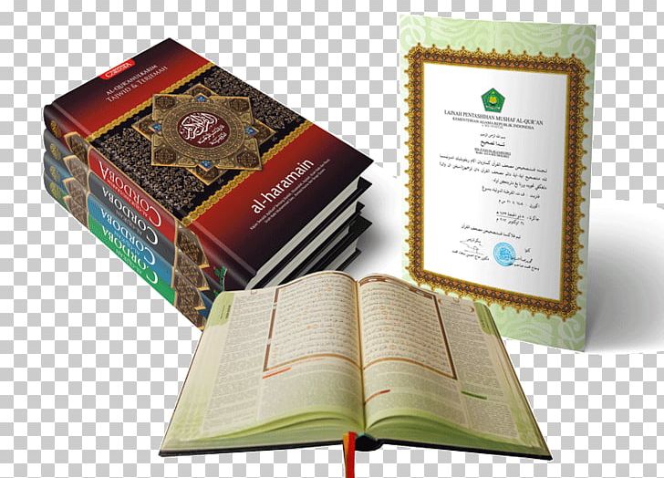 Quran Tafsir Ibn Kathir Tafsir Al-Tabari Hardcover Tajwid PNG, Clipart, Asbab Alnuzul, Book, Brochure, Hardcover, Ibn Kathir Free PNG Download
